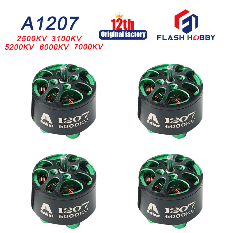 FLASHHOBBY Arthur 1207-2500KV 6000KV 3'FPVdronemotor